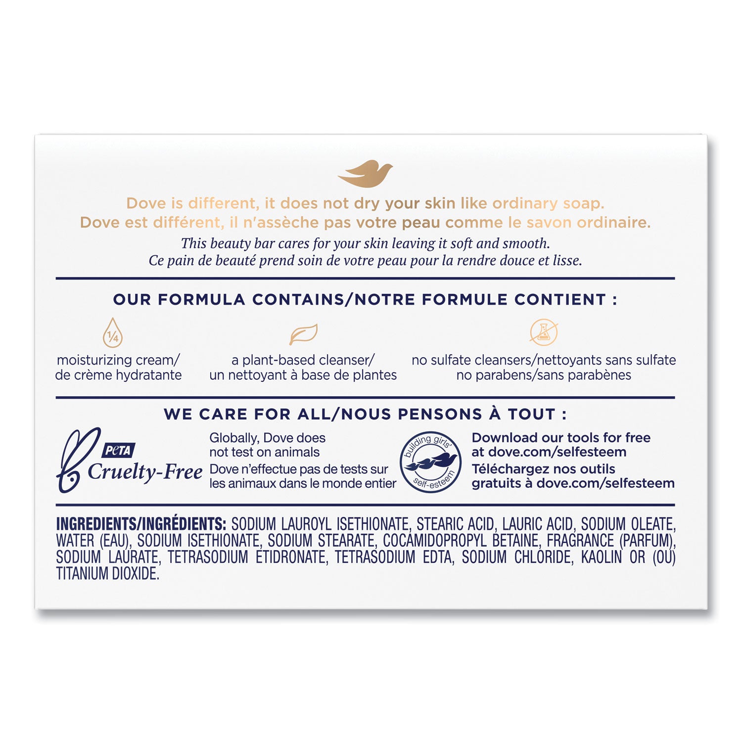 Dove White Beauty Bar, Light Scent, 2.6 oz (61073EA)