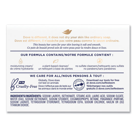 Dove White Beauty Bar, Light Scent, 2.6 oz (61073EA)