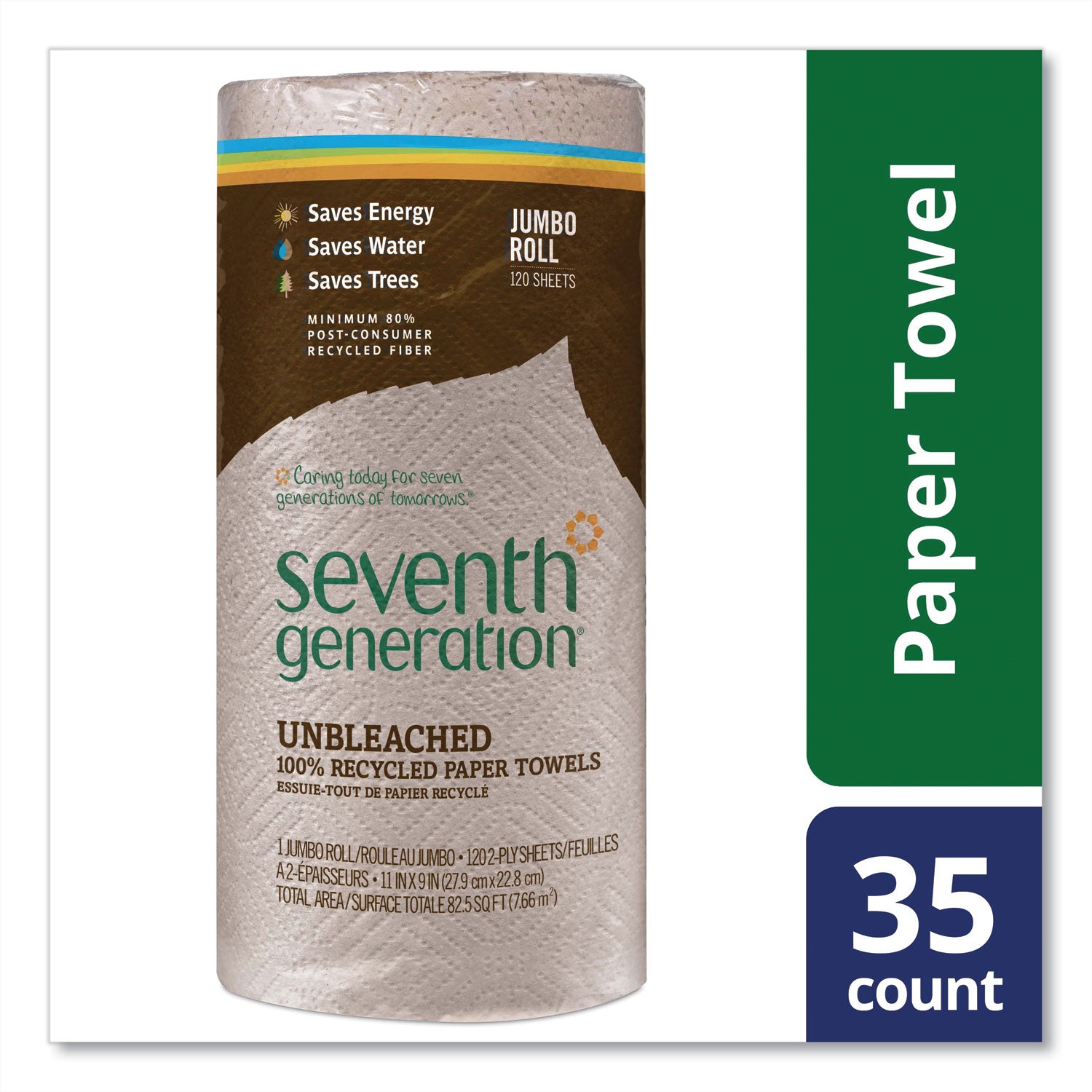 Seventh Generation Natural Unbleached 100% Recycled Paper Kitchen Towel Rolls, 2-Ply, 11 x 9, 120 Sheets/Roll (13720RL)