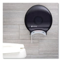 San Jamar Single 9" Jumbo Bath Tissue Dispenser, Classic, 10.25 x 5.63 x 12, Transparent Black Pearl (R2000TBK)