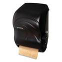 San Jamar Lever Roll Towel Dispenser, Oceans, 12.94 x 9.25 x 16.5, Black Pearl (T1190TBK)