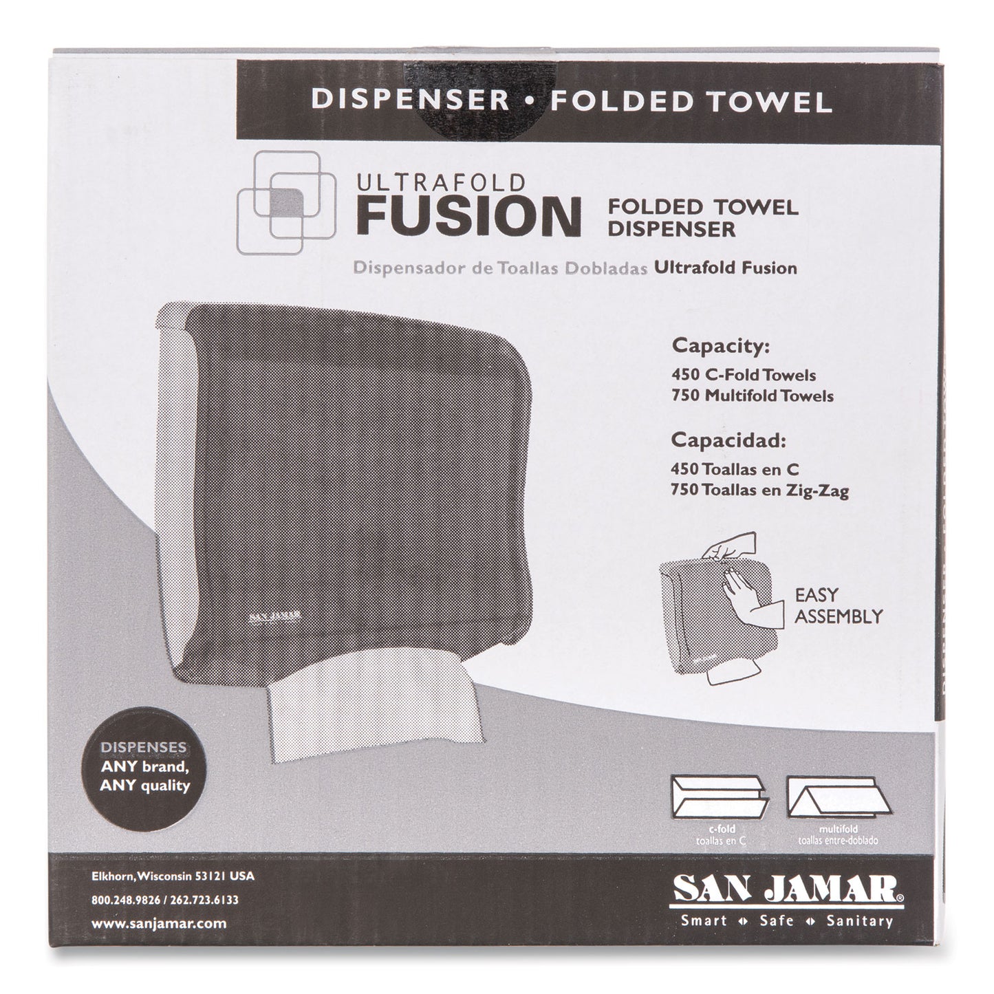 San Jamar Ultrafold Fusion C-Fold and Multifold Towel Dispenser, 11.5 x 5.5 x 11.5, Black (T1755TBK)