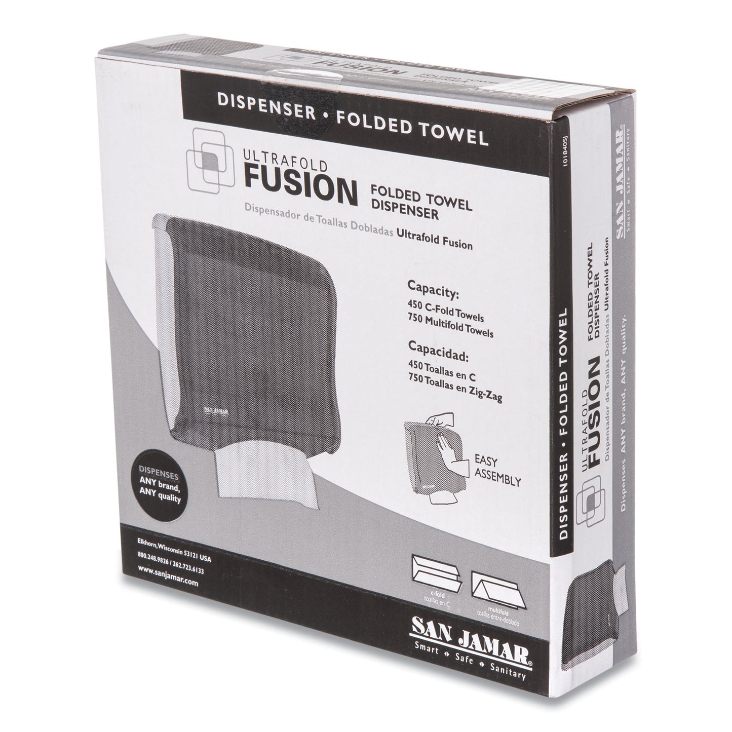 San Jamar Ultrafold Fusion C-Fold and Multifold Towel Dispenser, 11.5 x 5.5 x 11.5, Black (T1755TBK)