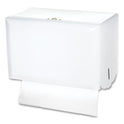 San Jamar Singlefold Paper Towel Dispenser, 10.75 x 6 x 7.5, White (T1800WH)