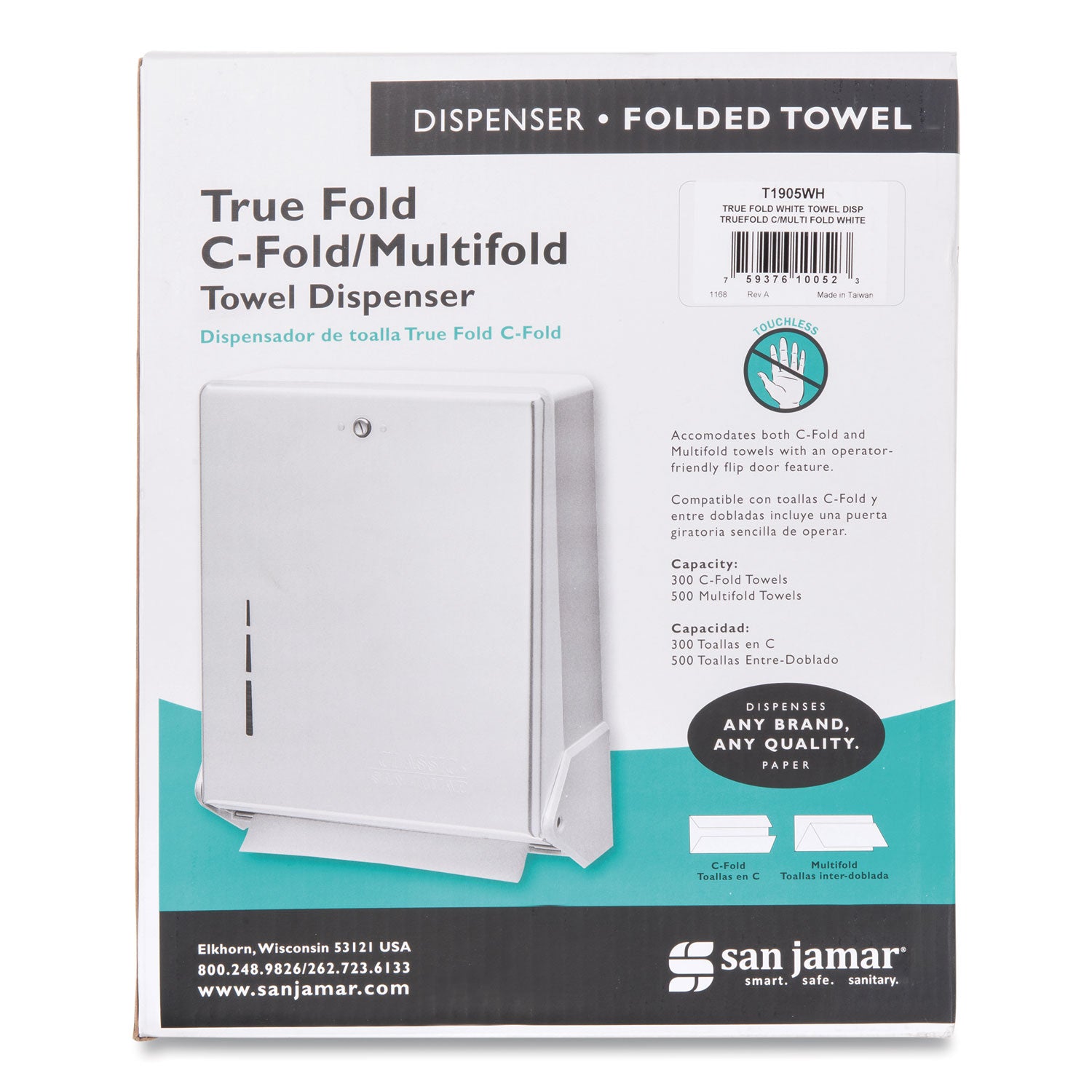 San Jamar True Fold C-Fold/Multifold Paper Towel Dispenser, 11.63 x 5 x 14.5, White (T1905WH)