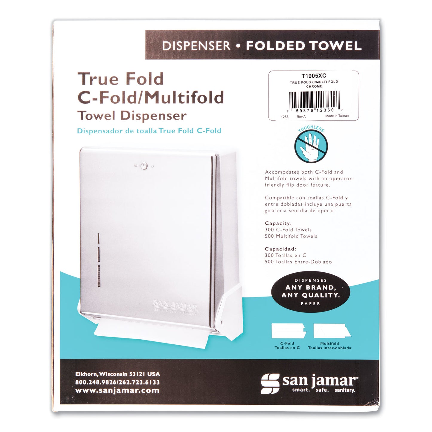 San Jamar True Fold C-Fold/Multifold Paper Towel Dispenser, 11.63 x 5 x 14.5, Chrome (T1905XC)