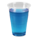 Boardwalk Translucent Plastic Cold Cups, 16 oz, Polypropylene, 50/Pack (TRANSCUP16PK)