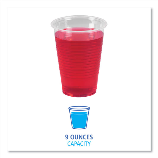 Boardwalk Translucent Plastic Cold Cups, 9 oz, Polypropylene, 100/Pack (TRANSCUP9PK)