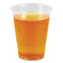 Boardwalk Translucent Plastic Cold Cups, 10 oz, Polypropylene, 100/Pack (TRANSCUP10PK)