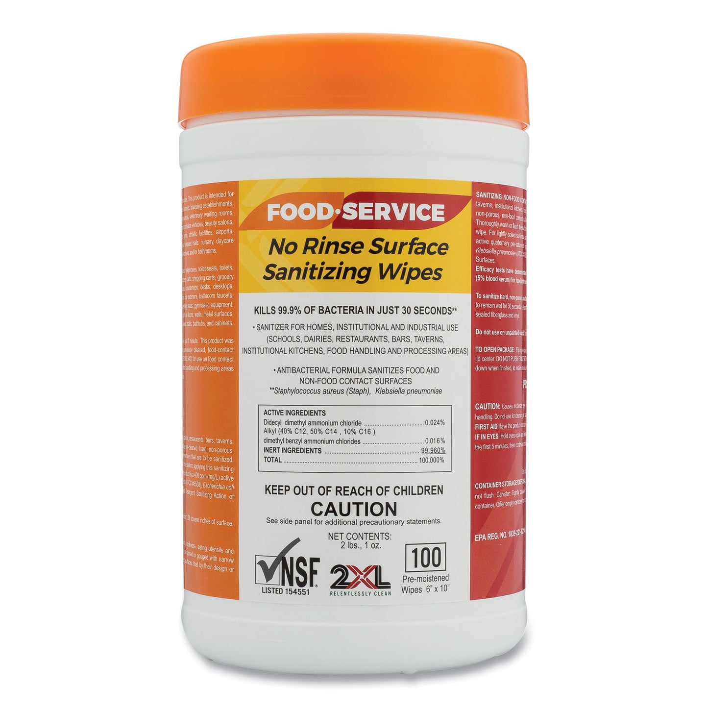 2XL Food Service No Rinse Surface Sanitizing Wipes, 1-Ply, 6 x 8, White, 100/Roll, 6 Rolls/Carton (447)