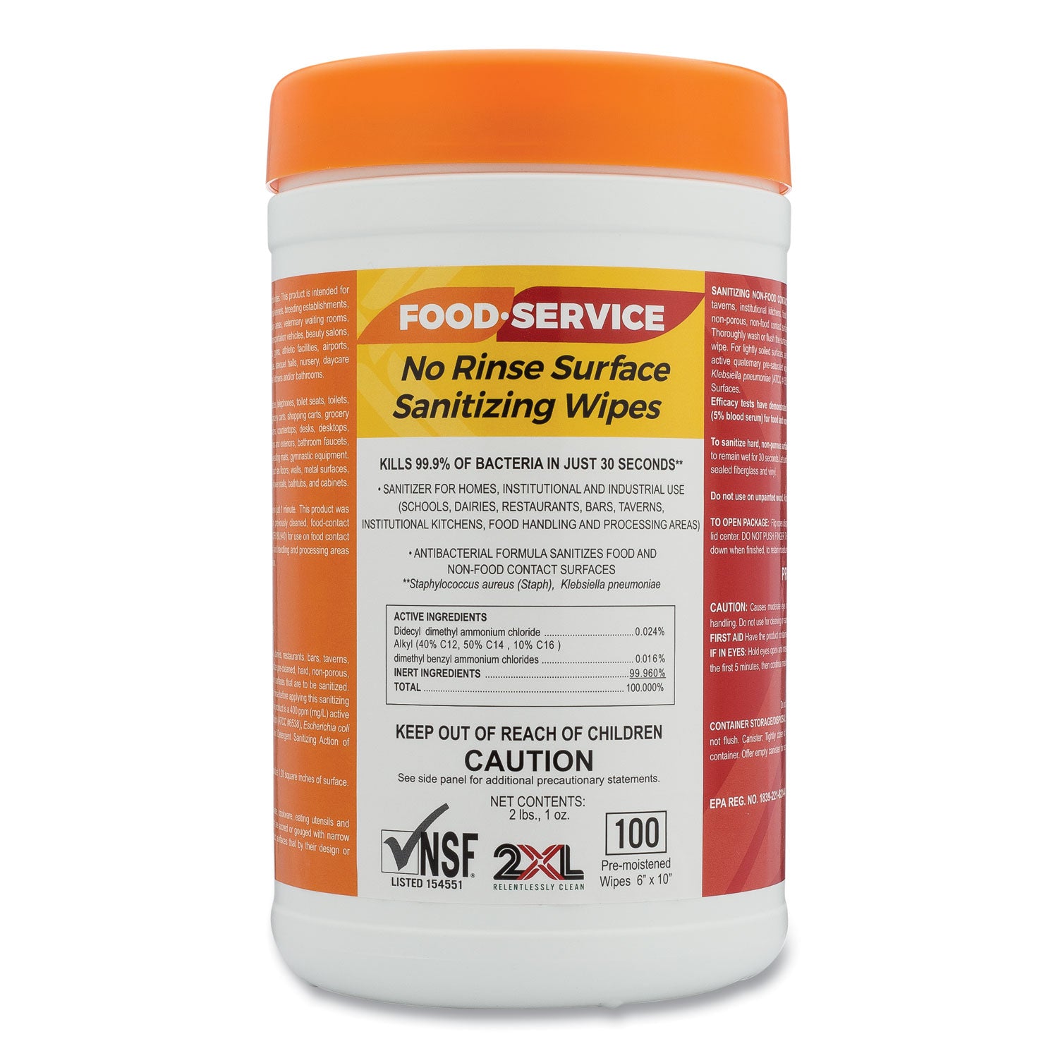 2XL Food Service No Rinse Surface Sanitizing Wipes, 1-Ply, 6 x 8, White, 100/Roll, 6 Rolls/Carton (447)