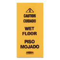 Rubbermaid Commercial Multilingual Wet Floor Safety Cone, 12.25 x 12.25 x 36 (627677)