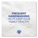 Safeguard Professional Antibacterial Foam Hand Soap Refill, Pleasant Scent, 1,200 mL, 4/Carton (47435)