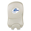 Dial 1700 Manual Dispenser, 1.7 L, 12.66 x 7.07 x 3.95, Pearl, 3/Carton (20078)