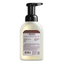 s Foaming Hand Soap, Lavender Scent, 10 oz (662031EA)