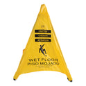 Spill Magic Pop Up Safety Cone, 3 x 2.5 x 20, Yellow (220SC)