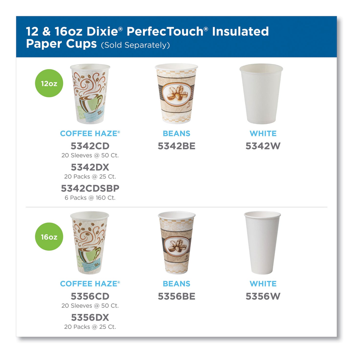 Dixie PerfecTouch Paper Hot Cups, 16 oz, Coffee Haze Design, 50/Pack (5356CD)