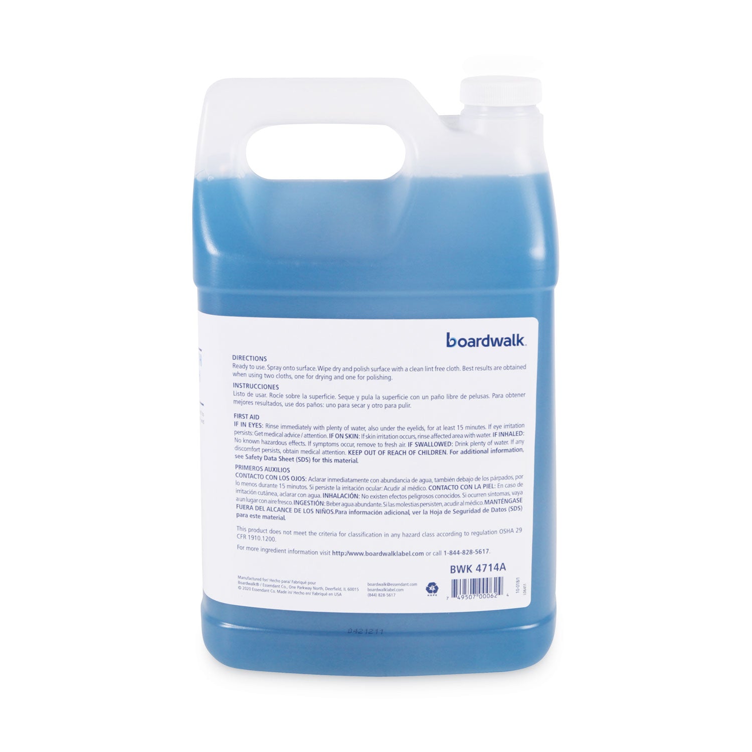 Boardwalk Industrial Strength Glass Cleaner with Ammonia, 1 gal Bottle (4714AEA)