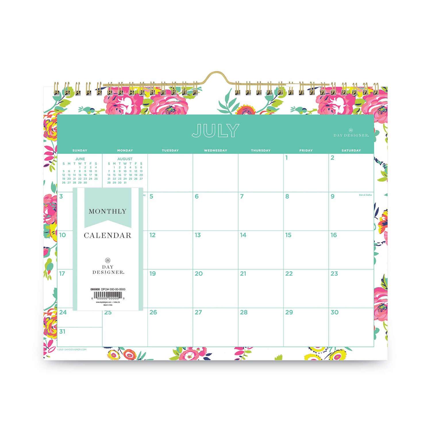 Blue Sky Day Designer Peyton Academic Wall Calendar, Floral Artwork, 11 x 8.75, White Sheets, 12-Month (July to June): 2024 to 2025 (107936)