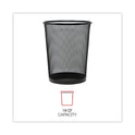 Universal Mesh Wastebasket, 18 qt, Steel Mesh, Black (20008)