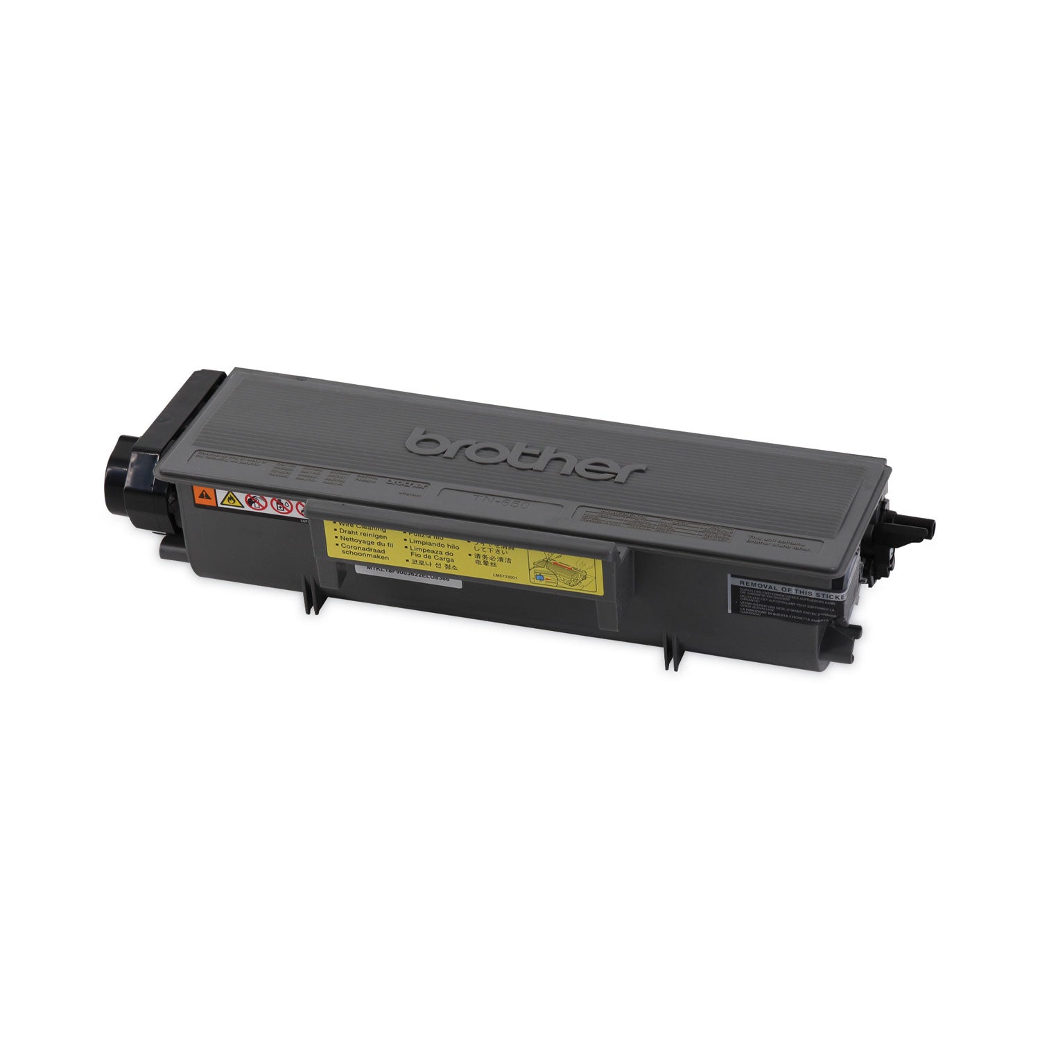 Brother TN650 High-Yield Toner, 8,000 Page-Yield, Black