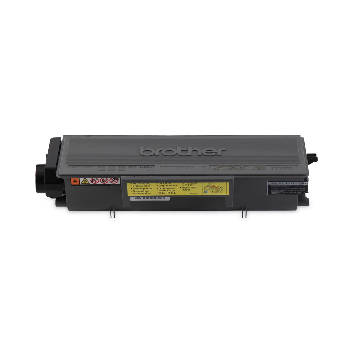 Brother TN650 High-Yield Toner, 8,000 Page-Yield, Black