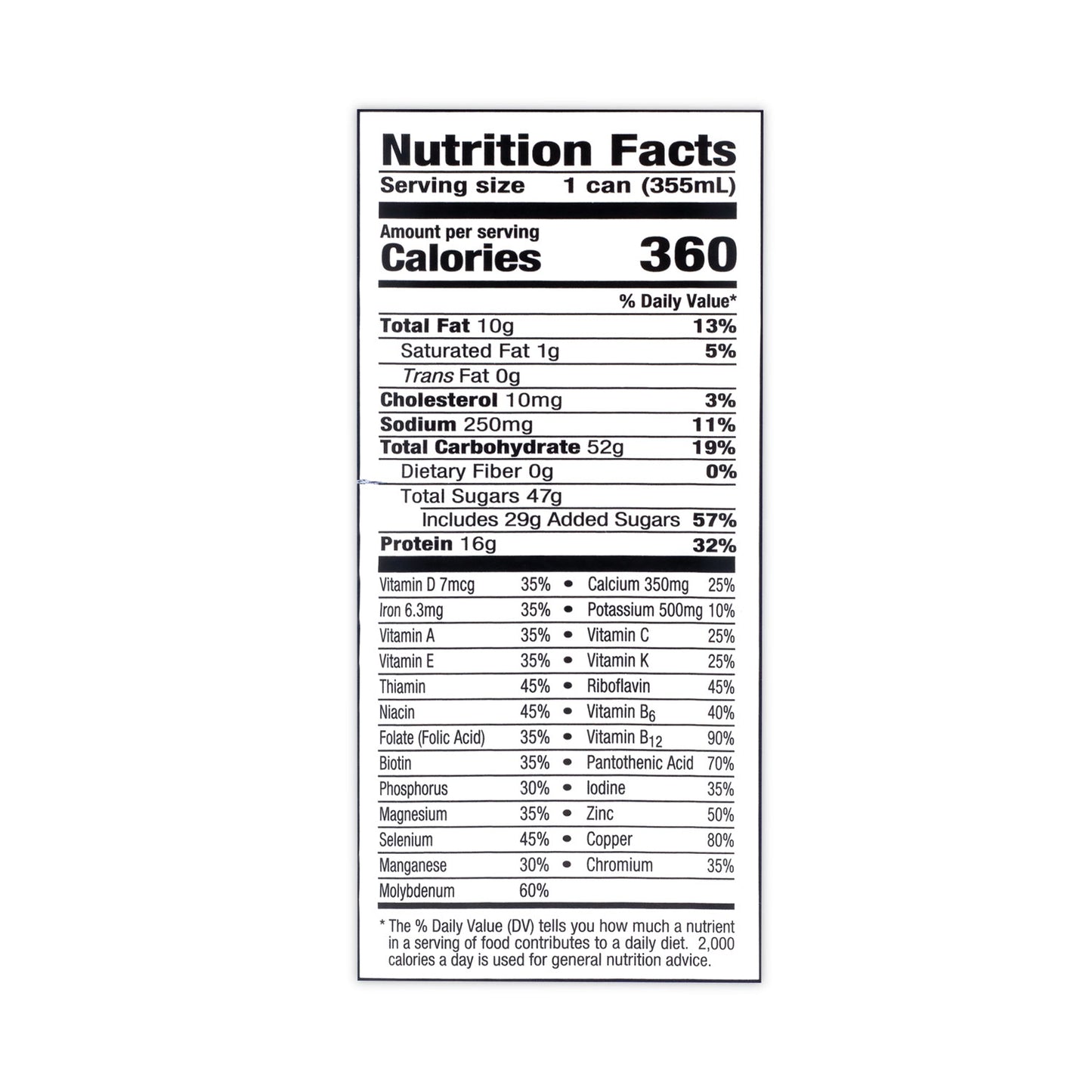 Nutrament Energy Nutrition Drink, Vanilla, 12 oz Can, 12/Carton (20902579)