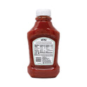 Heinz Tomato Ketchup Squeeze Bottle, 44 oz Bottle, 3/Pack (22000499)