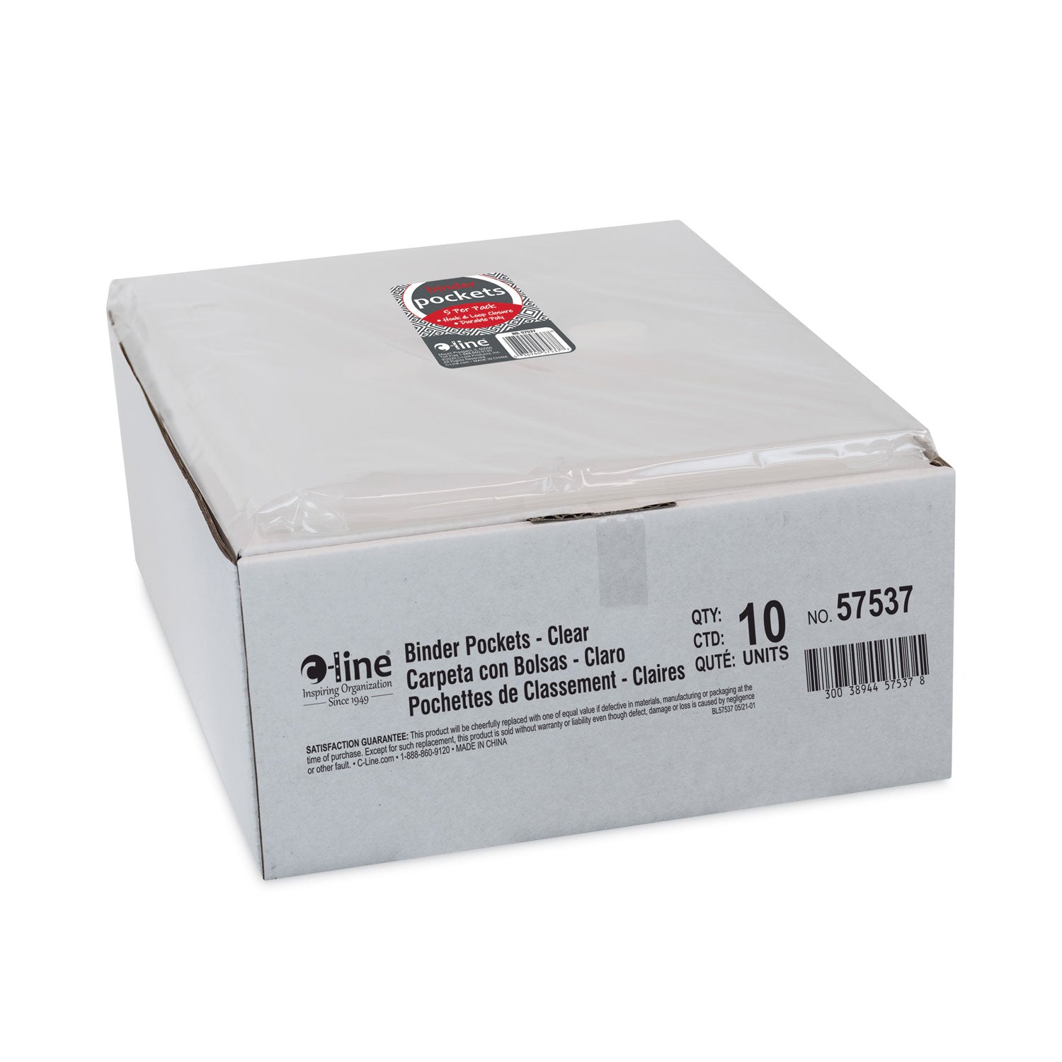 C-Line Poly Binder Pockets, 9.25 x 11.5, Clear, 5/Pack (57537)