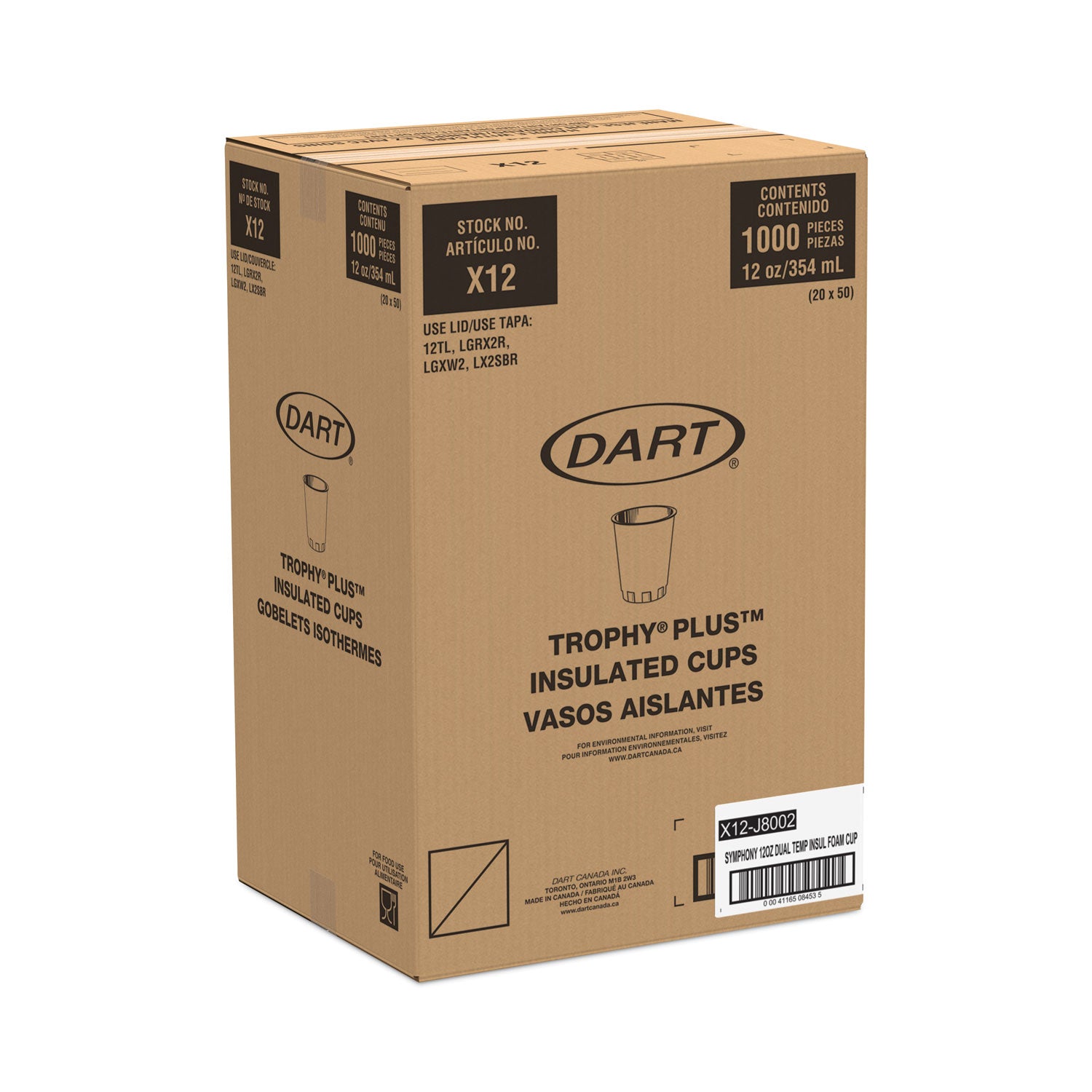 Dart Trophy Plus Dual Temperature Insulated Cups in Symphony Design, 12 oz, Beige, 1,000/Carton (X12J8002CT)