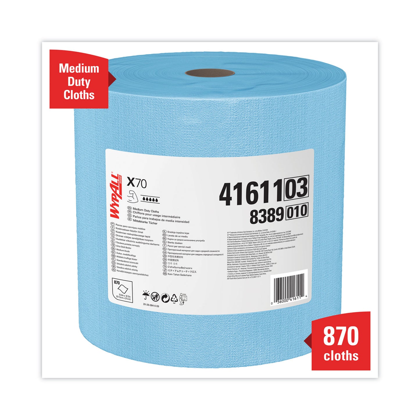 WypAll X70 Cloths, Jumbo Roll, 12.4 x 12.2, Blue, 870/Roll (41611)