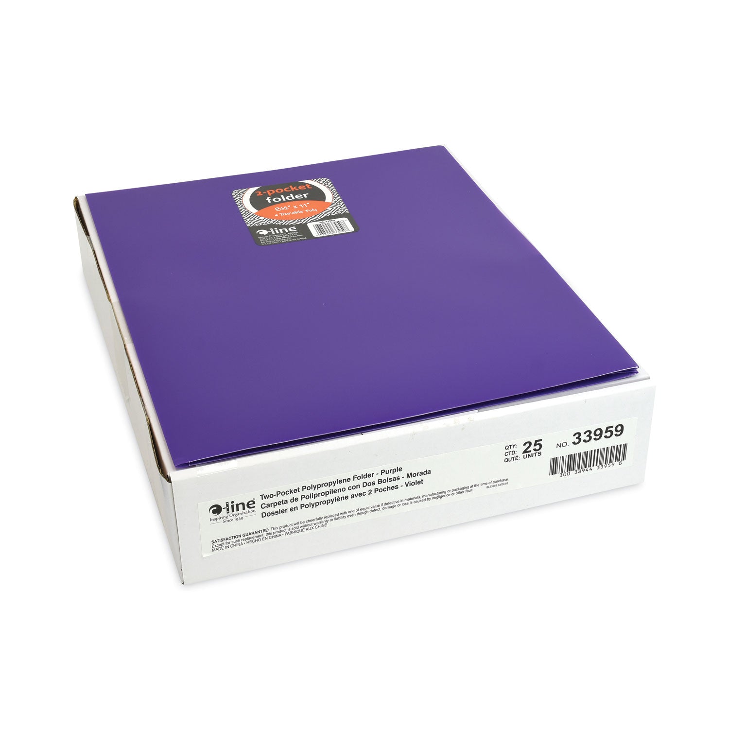 C-Line Two-Pocket Heavyweight Poly Portfolio Folder, 11 x 8.5, Purple, 25/Box (33959BX)