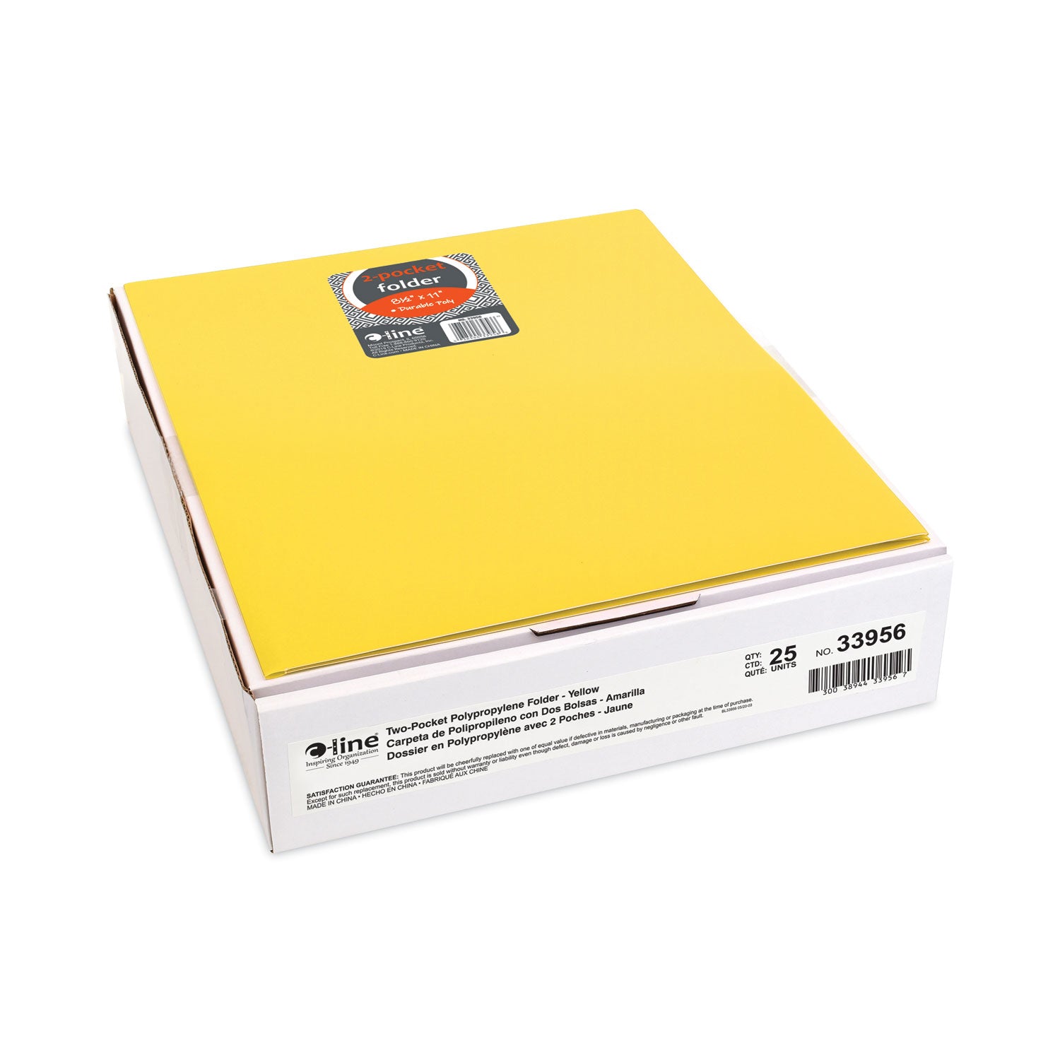 C-Line Two-Pocket Heavyweight Poly Portfolio Folder, 11 x 8.5, Yellow, 25/Box (33956BX)