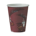 SOLO Paper Hot Drink Cups in Bistro Design, 8 oz, Maroon, 50/Pack (378SIPK)