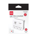 RCA 3-Outlet Wall Tap, White (PSWT334ACAV)