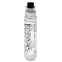 Ricoh 841718 Toner, 7,000 Page-Yield, Black