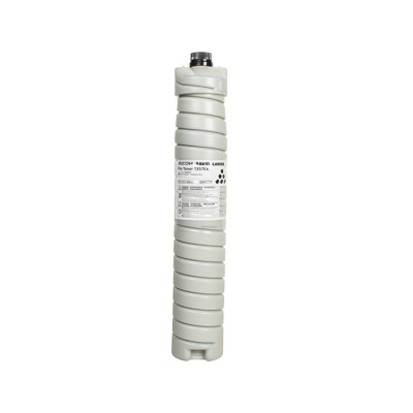 Ricoh 828080 Black Toner Cartridge
