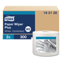 Tork Paper Wiper Plus, 9.8 x 15.2, White, 300/Roll, 2 Rolls/Carton (192128)