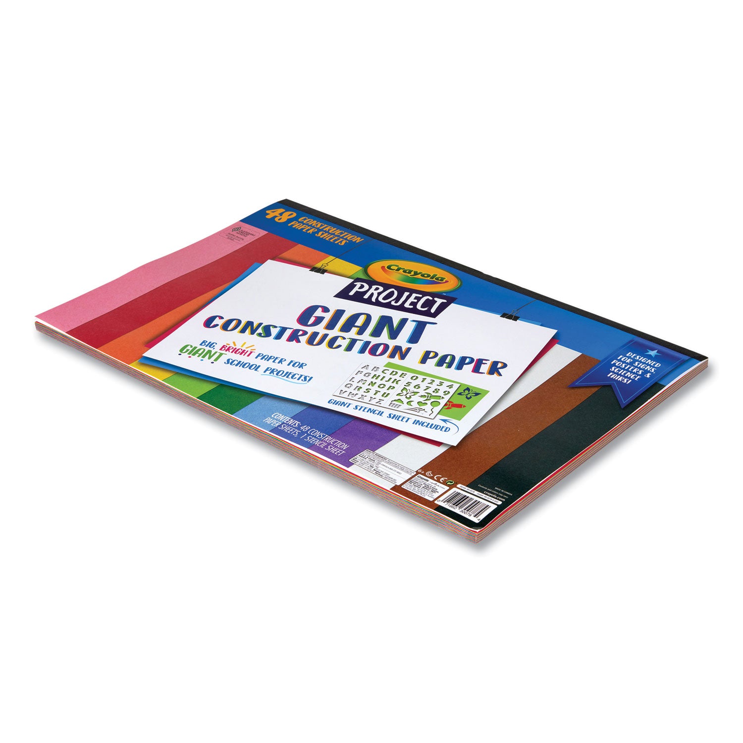 Crayola Project Giant Construction Paper, 18 x 12, Assorted Colors, 48/Pack (990078)