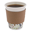 Boardwalk Cup Sleeves, Fits 10 oz to 20 oz Hot Cups, Kraft, 1,200/Carton (1020SLEEVE)