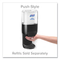 PURELL Push-Style Hand Sanitizer Dispenser, 1,200 mL, 5.25 x 8.56 x 12.13, Graphite (502401)