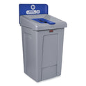 Rubbermaid Commercial Slim Jim Recycling Station 1-Stream, Mixed Recycling Station, 33 gal, Resin, Gray (2171557)