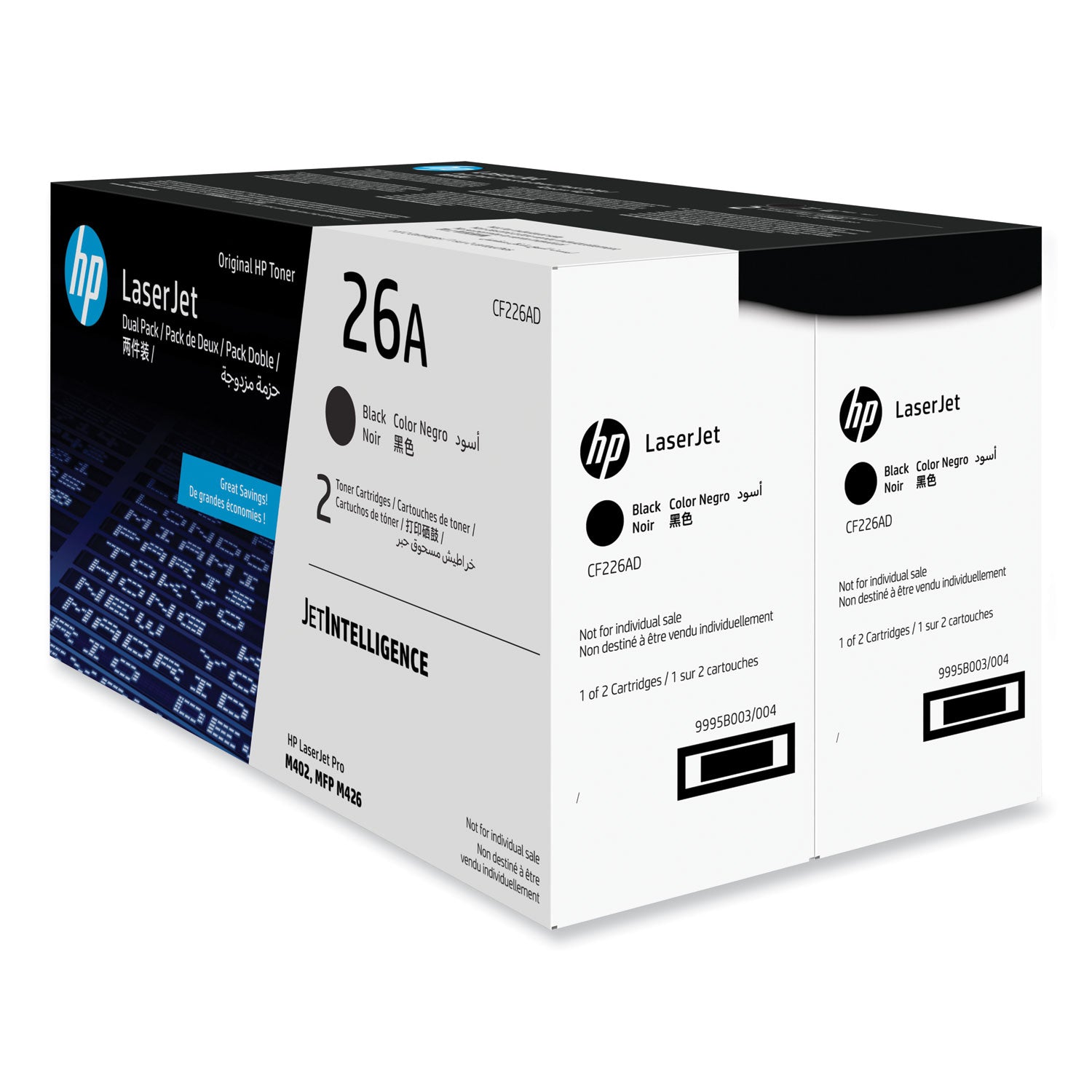 HP 26A, (CF226A) 2-Pack Black Original LaserJet Toner Cartridge (CF226AD)