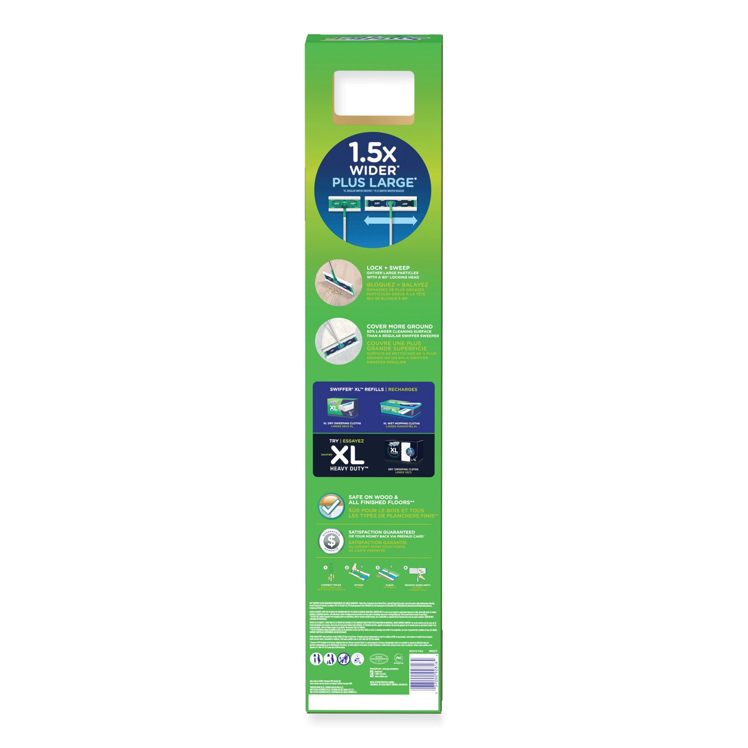 Swiffer Sweeper Mop, 16.5 x 9 White Cloth Head, 46" Green/Silver Aluminum/Plastic Handle (01096)
