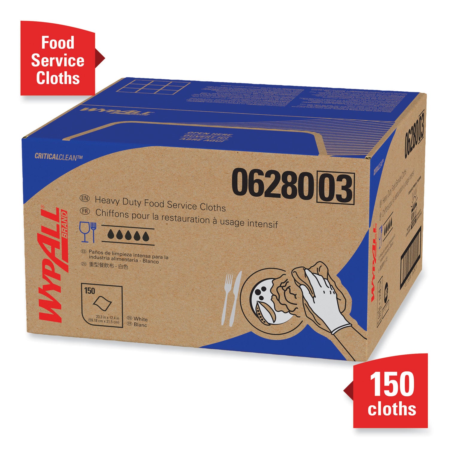 WypAll X80 Foodservice Towel, Kimfresh Antimicrobial Hydroknit, 12 x 23.4, Unscented, White/Blue Stripe, 150/Carton (06280)