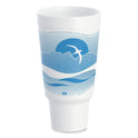 Dart Horizon Hot/Cold Foam Drinking Cups, 44 oz, Ocean Blue/White, 15/Bag, 20 Bags/Carton (44AJ32H)