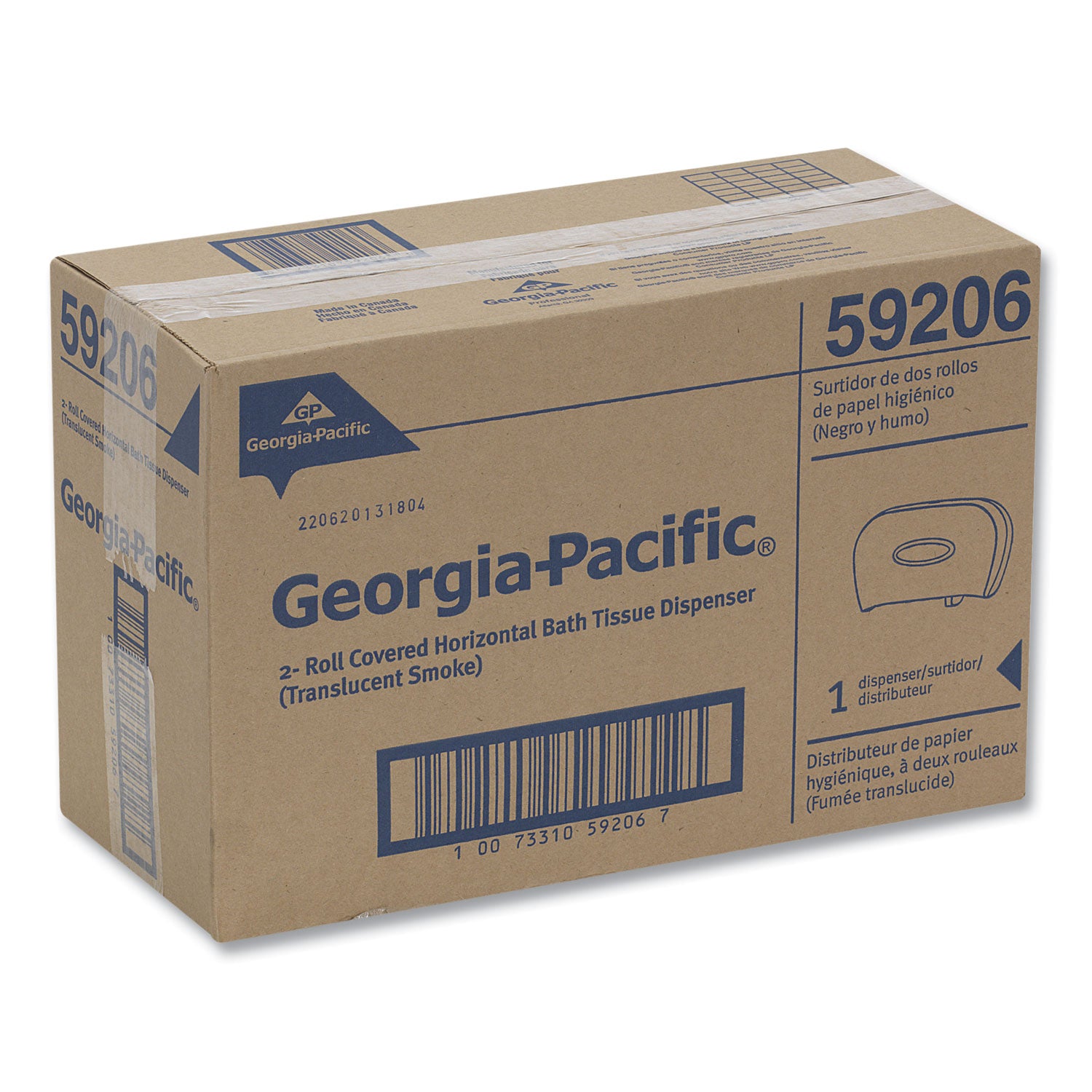 Georgia Pacific Professional Two-Roll Bathroom Tissue Dispenser, 13.56 x 5.75 x 8.63, Smoke (59206)