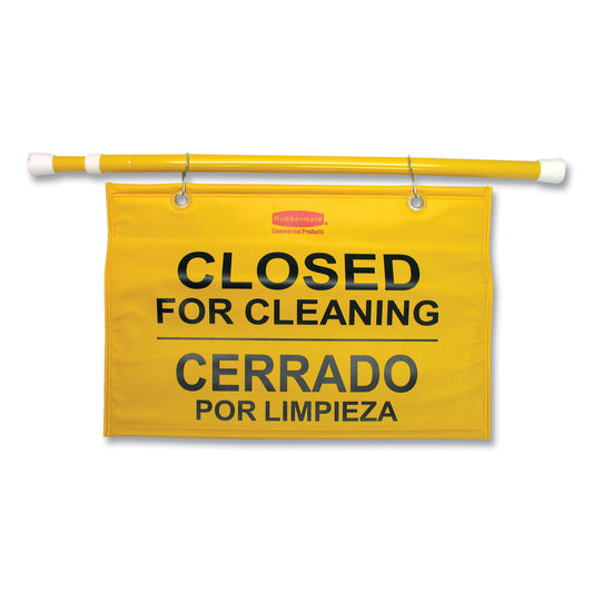 Rubbermaid Commercial Site Safety Hanging Sign, 50 x 1 x 13, Multi-Lingual, Yellow (9S1600YL)