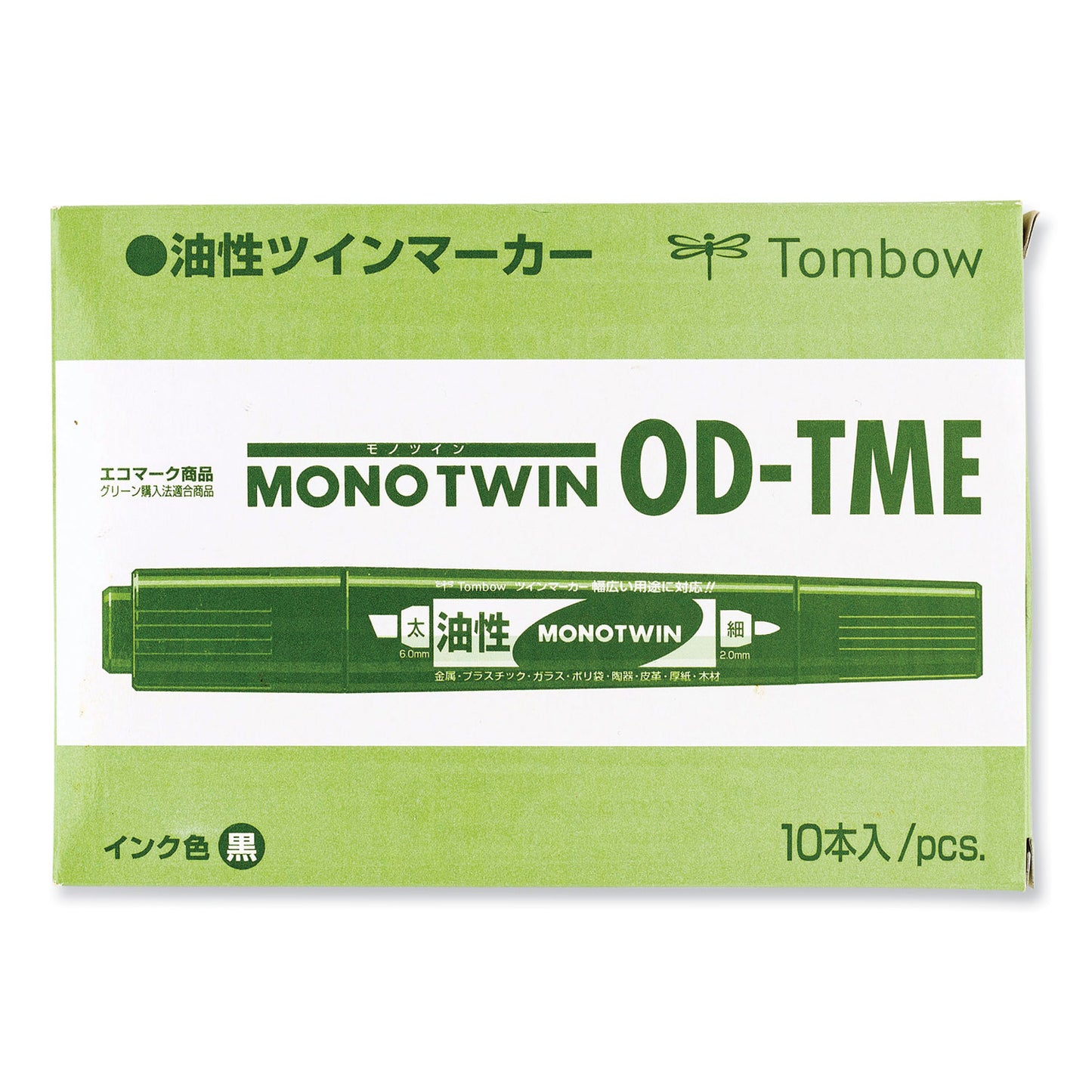 Tombow Mono Twin Bold Permanent Marker, Fine/Broad Tips, Red, 10/Box (56647)