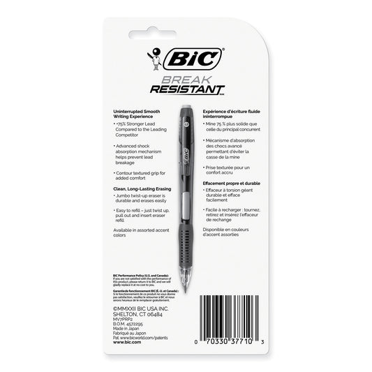 BIC Break-Resistant Mechanical Pencils with Erasers, 0.7 mm, HB (#2), Black Lead, Assorted Barrel Colors, 2/Pack (MV7PRP2BLK)